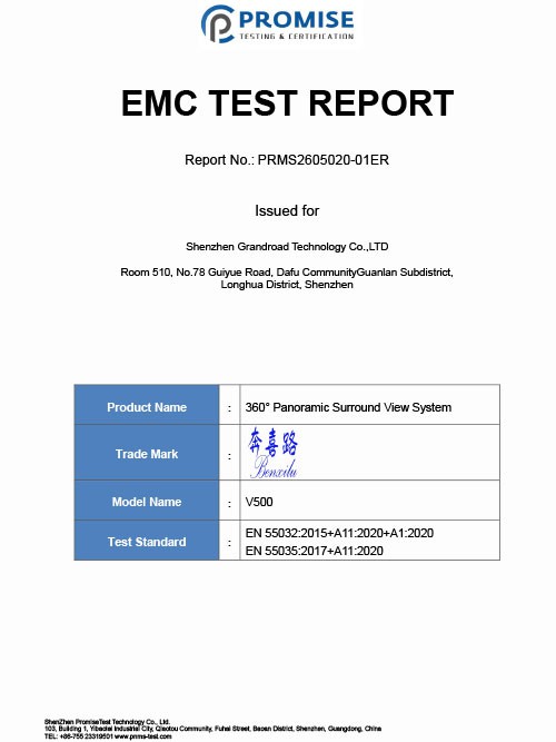 认证报告PRMS2605020-01DC  TR_EMC_EN 55032 35