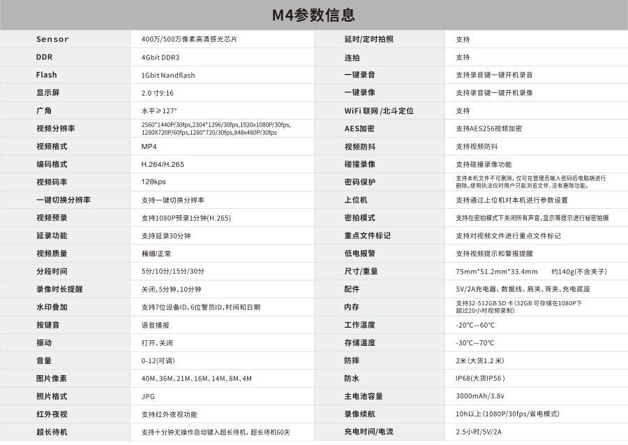 page_013.jpg
