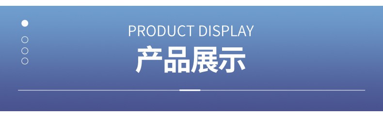 详情页_06.jpg