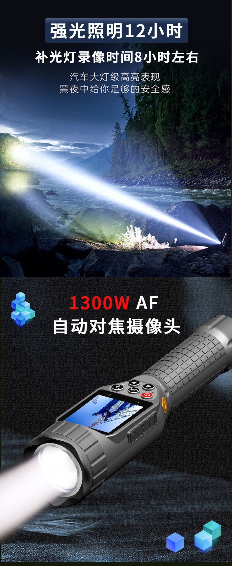 T8中文20260425_01.jpg