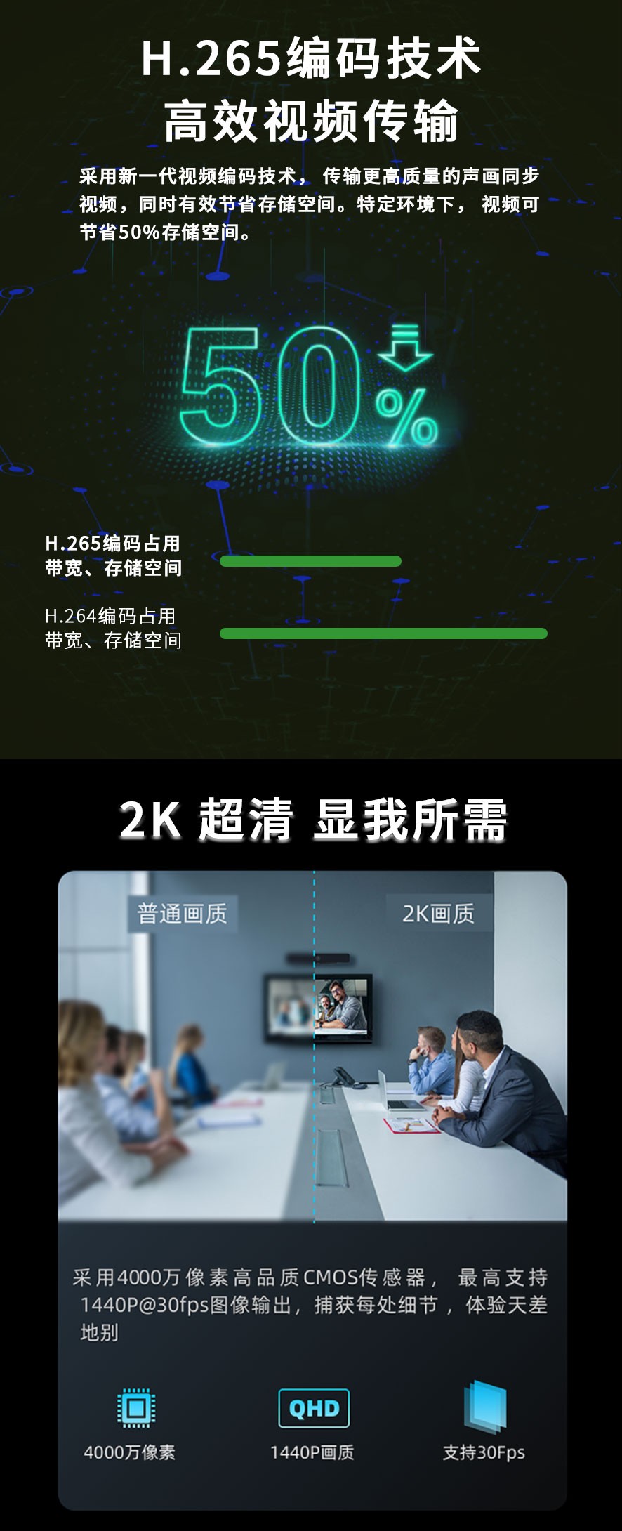 T8中文20260425_02.jpg