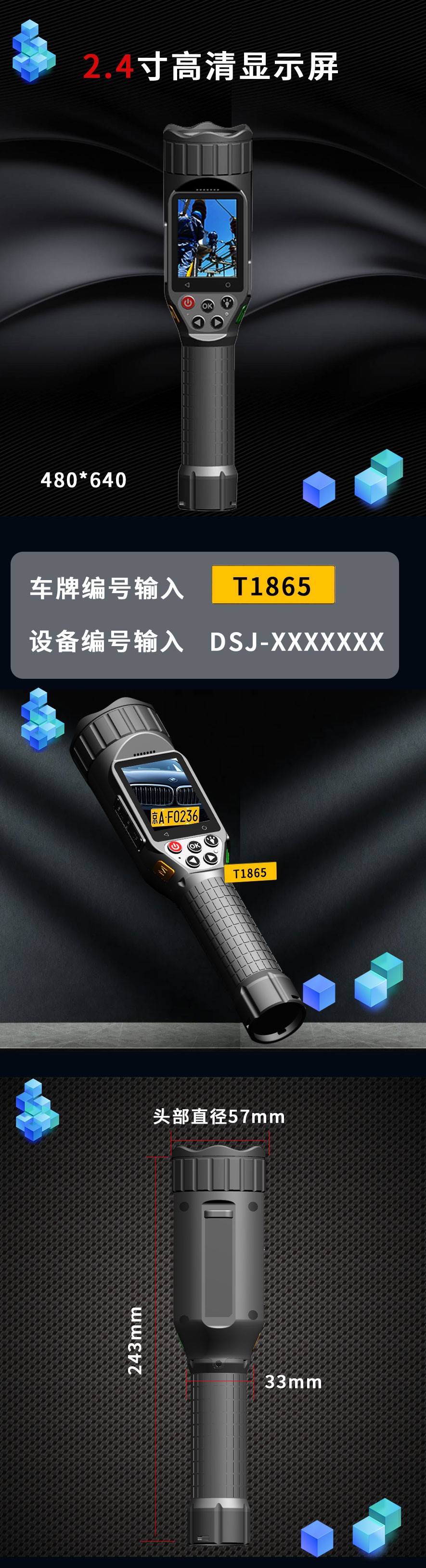 T8中文20260425_04.jpg