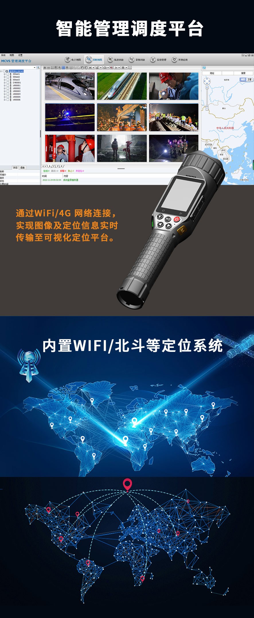 T8中文20260425_06.jpg