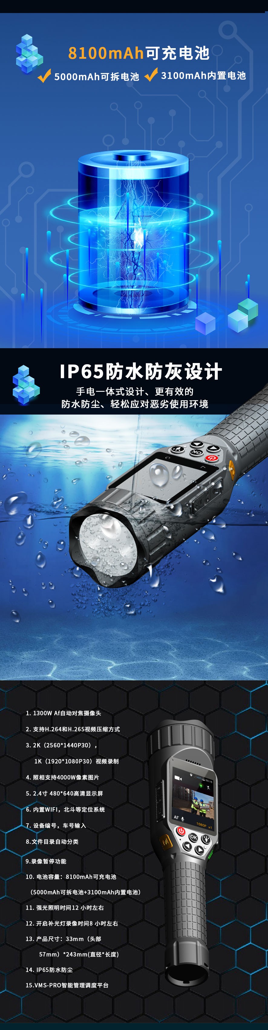 T8中文20260425_07.jpg
