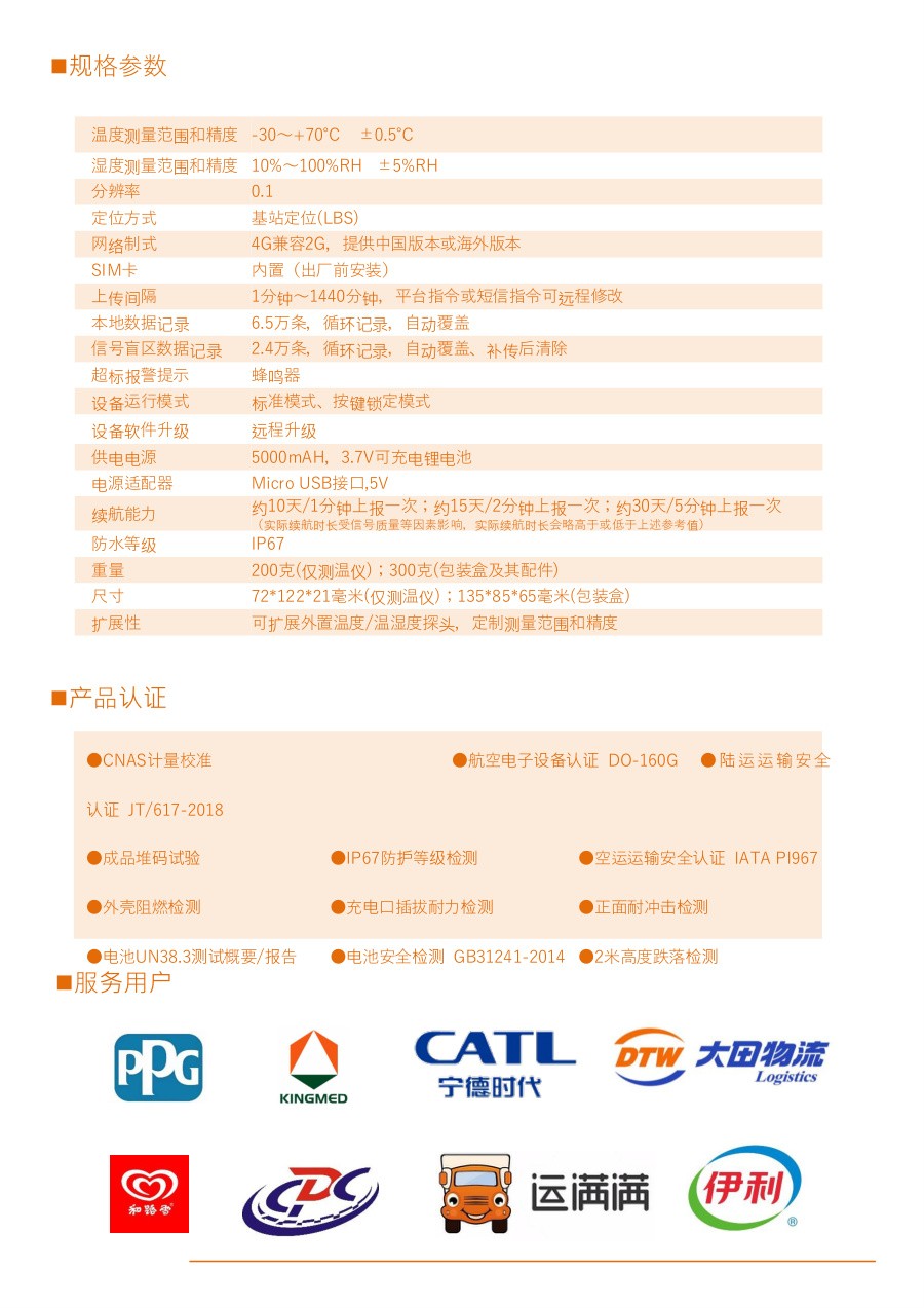 page_002.jpg