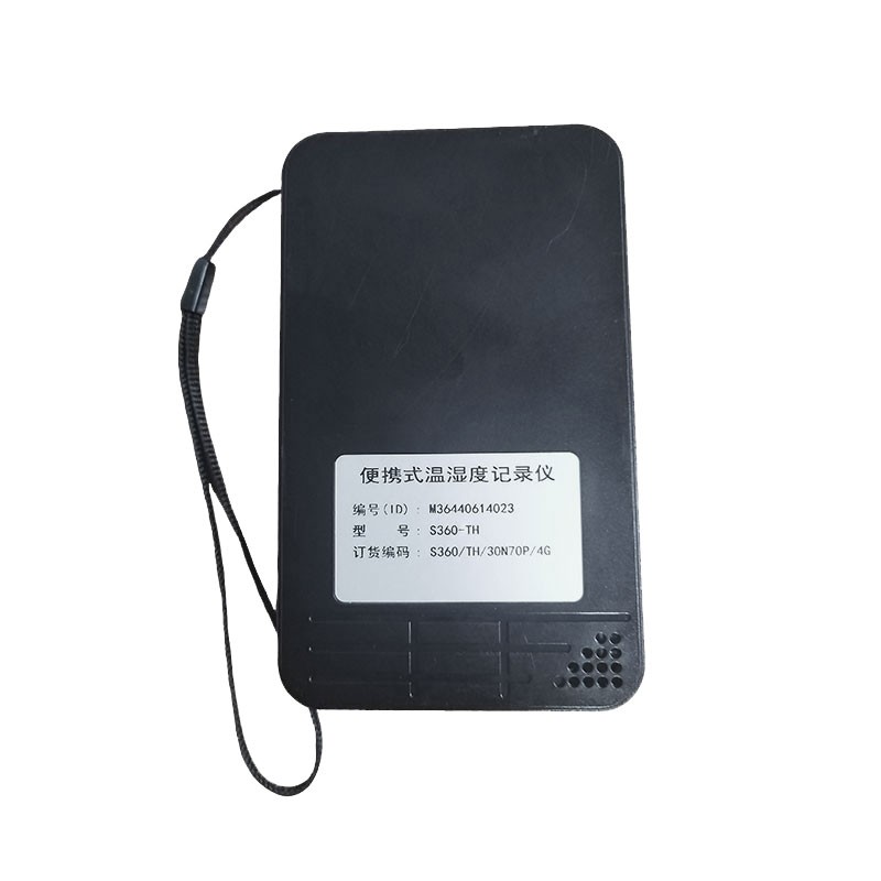 车载便携式测温仪 S360-TH