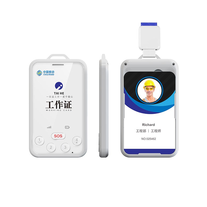 4G全网通智能电子工牌T9