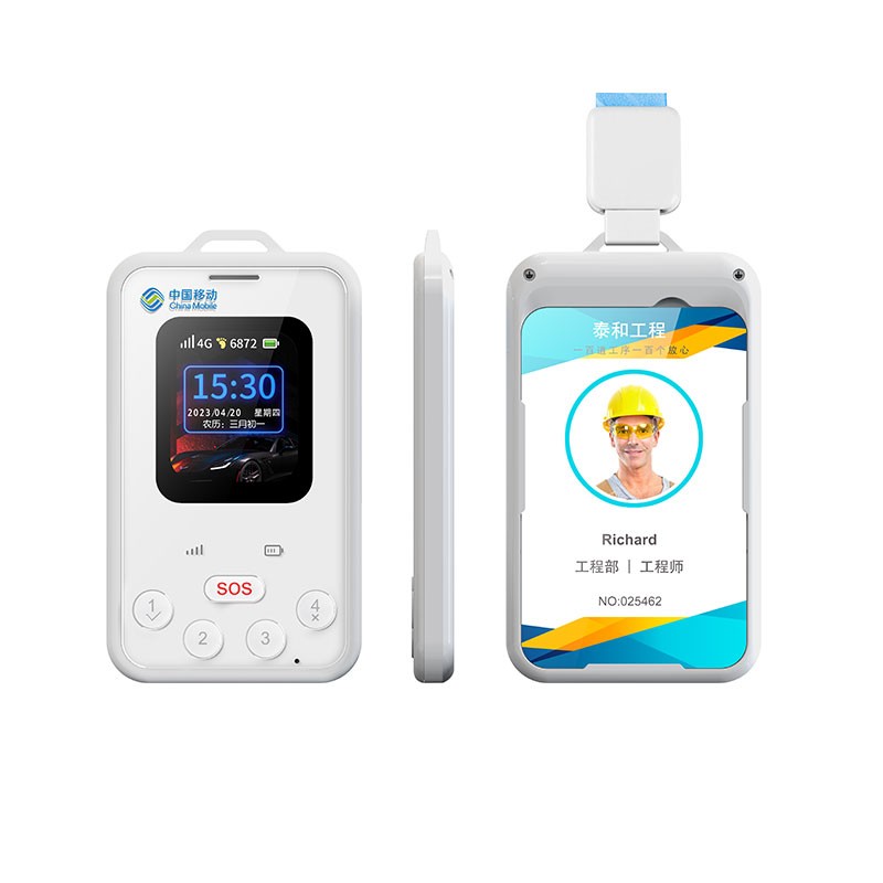 4G全网通智能电子工牌T9