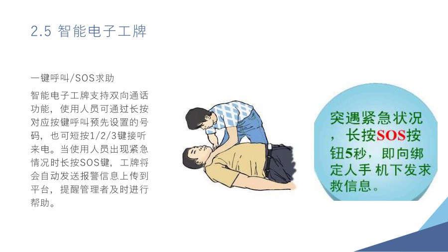 page_008.jpg