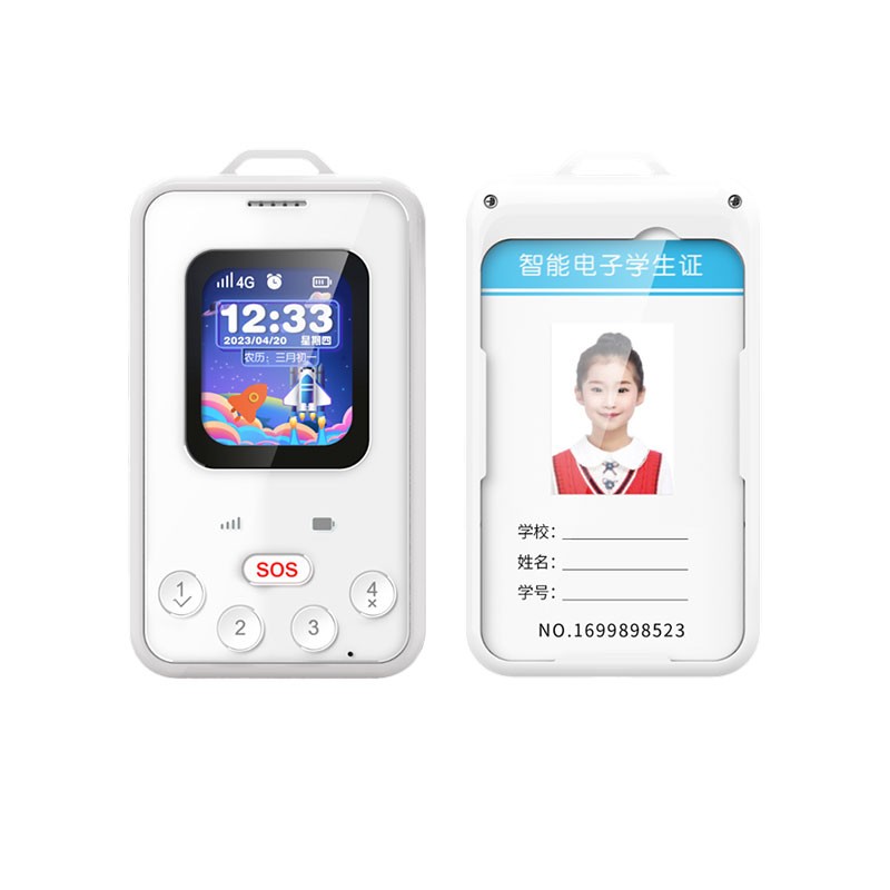 4G全网通智慧校园学生证T9